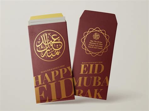 Eidi gift envelope cover front and back with gold foil print editable ...