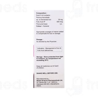 Ferrochelate Xt Syrup 150 ML | Order FERROCHELATE XT SYRUP 150 ML ...