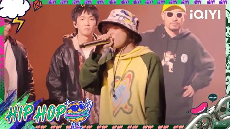 Bridge Rapper 的图像结果