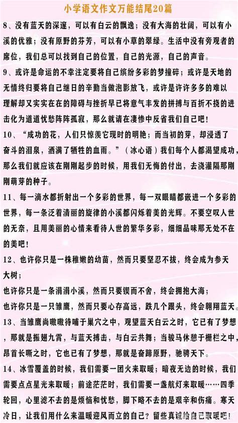 关于阅读的文案短句 关于读书的100句文案 - 知乎