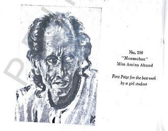 Amina Ahmed Kar: Abstract Art and Angkorian Records Analysis | Prinseps