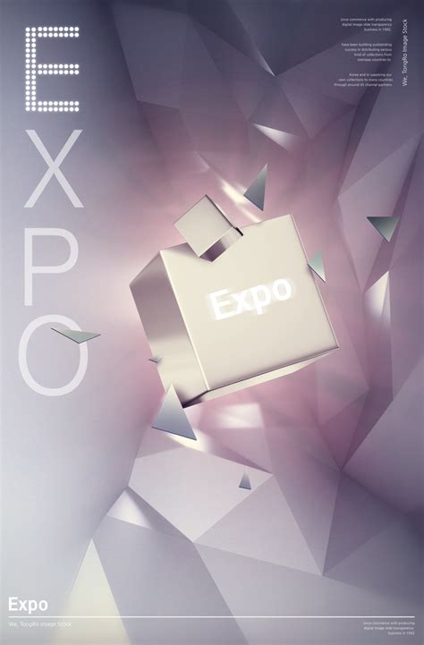 Ai 底图 的图像结果