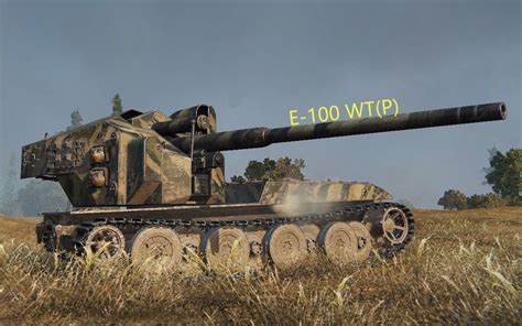 Waffenträger auf E 100 | Germany | Tankopedia | World of Tanks