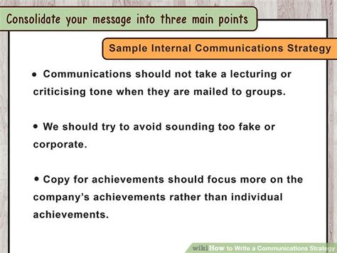 Communication Strategy Example 的图像结果