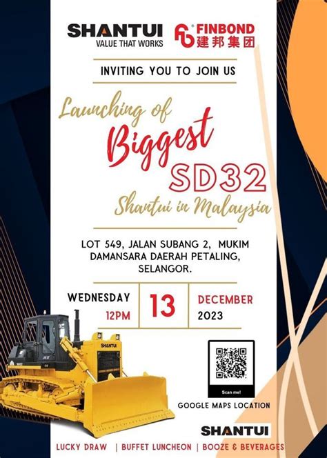 Product Launching, Kum Hoi Eng Sdn Bhd, Petaling Jaya, December 13 2023 ...