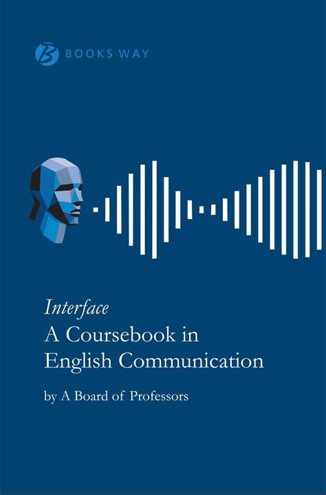 Amazon.in: Buy Interface A coursebook in English Communication Book ...