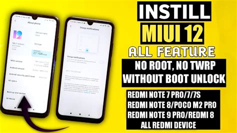 MIUI 12 Installing Note 7 Pro 的图像结果