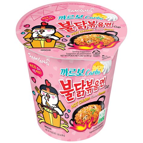 Buldak Ramen Carbonara Cup (80g) - Buldak.com