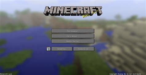 Image result for Minecraft Java Edition 1.12.2 Free Download