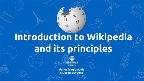 English Wikipedia Tutorial 的图像结果