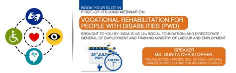 Training and Workshop Online Webinar - India Is Us