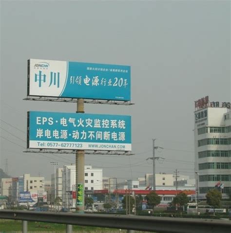 柳市高速公路广告--户外频道--中国广告网