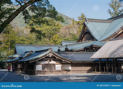 Ise Grand Shrine Ise Jingu Naiku - Inner Shrine In Ise, Mie, Japan. The ...