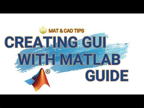 How to Make a GUI in MATLAB 的图像结果