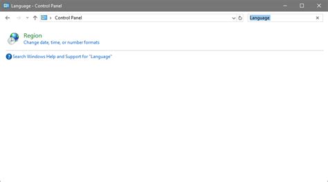 Image result for Switching Input Methods Windows 1.0