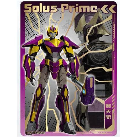Transformers One Trading Cards New Images - The 13 Primes ...