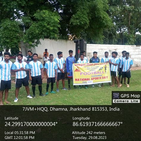 2023 Inter College Football Tournament
