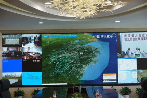视联网：浙江省应急指挥新武器_科学中国
