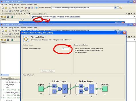 MATLAB Neural Network Code 的图像结果