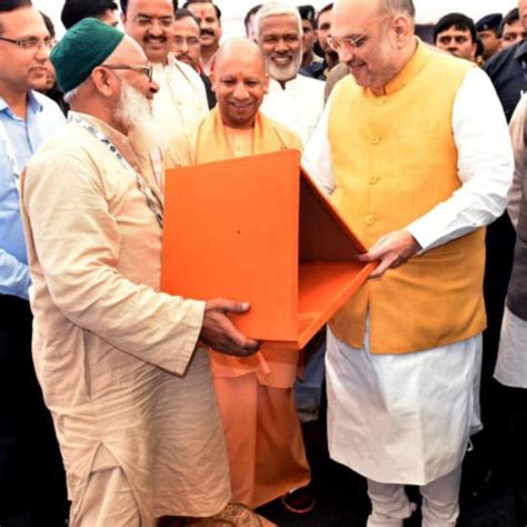 Official Website of One District One Product Uttar Pradesh / ODOP ...