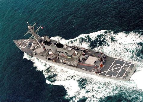 Image result for Minecraft Destroyer Tutorial