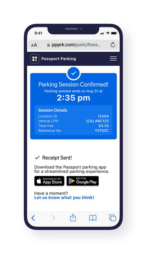 Guest Parking - Passport
