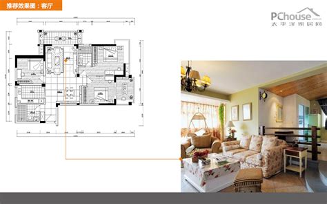 户型图设计效果图、户型图别墅图纸、户型图平面图设计_别墅设计图
