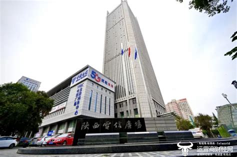 (咸阳)陕西泰安诺新材料科技有限公司 - 咸阳公司企业 - 咸阳街景地图