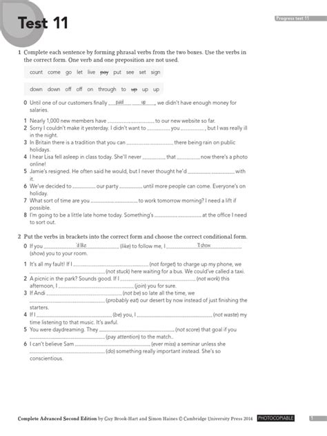 Cae Test Computer-based Tutorial 的图像结果