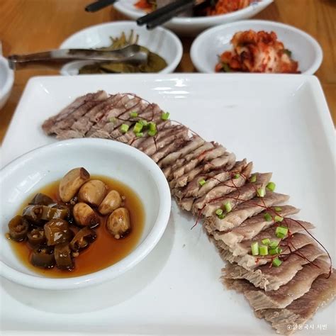 안동국시 서빈 | ktourmap.com