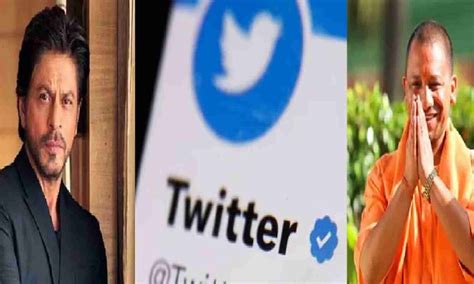 બાય! સીએમ યોગી, શાહરૂખ ખાન, અમિતાભ બચ્ચન સહિતની ટોચની સેલિબ્રિટીઝના ...