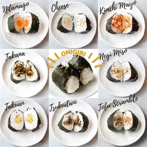 Onigiri Filling Ideas