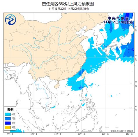 海上大风预报：渤海部分海域风力可达9级、阵风10~11级_信德海事网-专业海事信息咨询服务平台