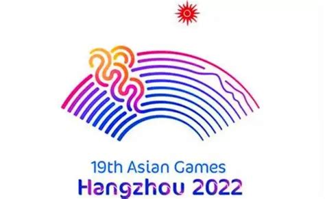 如何评价2022杭州亚运会标志？ - 知乎