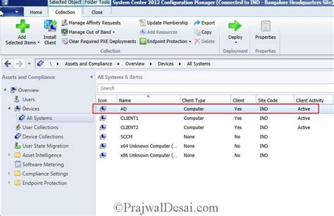 Configuration Manager Client 的图像结果