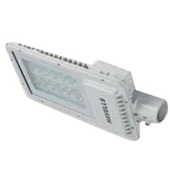 Havells 80W Endura Cityliner Neo Ip66 Led Street Light ...