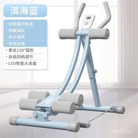 Image result for AB Rocker Exercise Machine