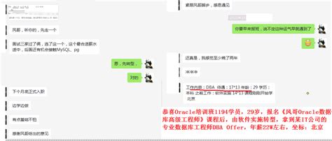 油价14元一升！这个地方人均年薪22万，却买不起汽车！-新浪汽车