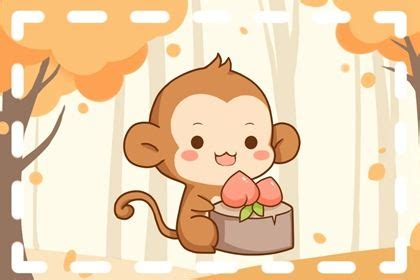 If you are born in 1992, you possess the traits of Monkey according to ...