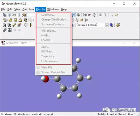 GaussView Tutorial 的图像结果