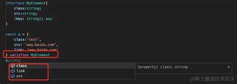 Typscript Fixes JavaScript Mem 的图像结果