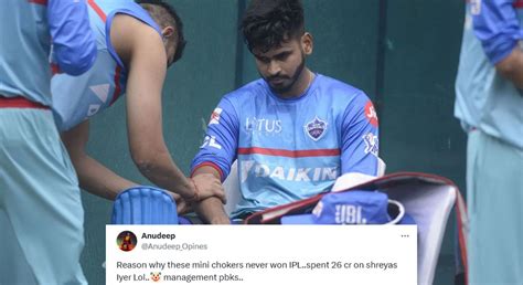"Reason why these mini chokers never won IPL" - Fans react as PBKS buys ...