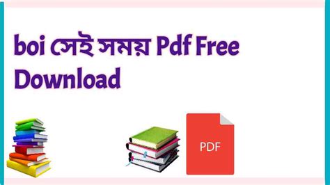 Image result for Samgy PDF File
