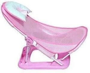 baby tone BABY BATHER FOR NEW BORN ,THREE POSITION BACKREST,FOLDS FLAT ...