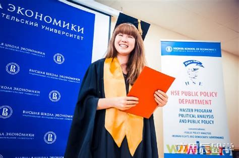 俄罗斯访问学者助学金的申请条件及材料有哪些？「环俄留学」