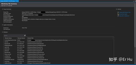 Script Dump 的图像结果