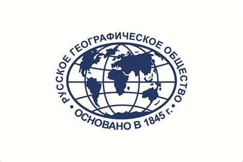 Эмблема Русского Географического Общества (РГО) - HEROLD