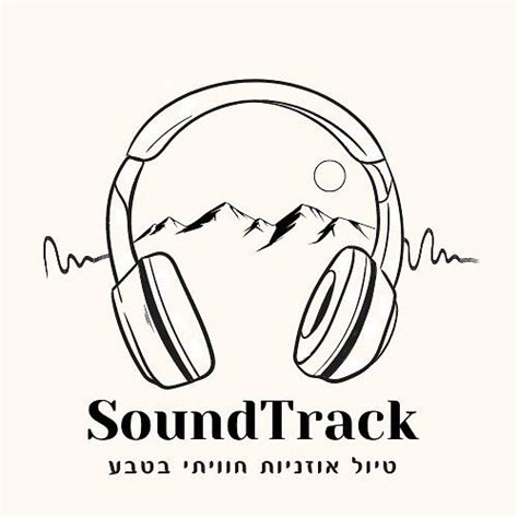 SOUNDTRACK TRIPS ISRAEL - All You Need to Know BEFORE You Go 2026 (with ...