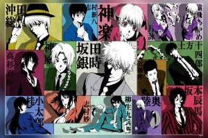 Gintama (Anime Tv Series) Matte Finish Poster Paper Print - Animation ...