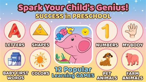 Learning Games: ABC & Phonics by Sumon Ahmed